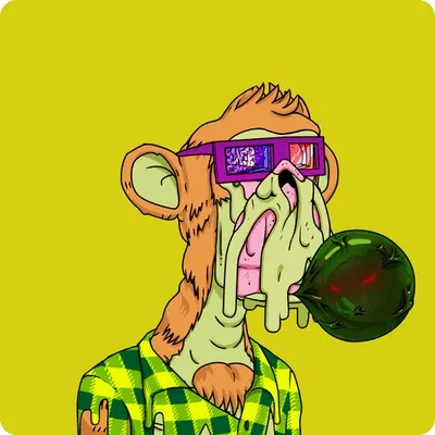Photo of tigerisfine
